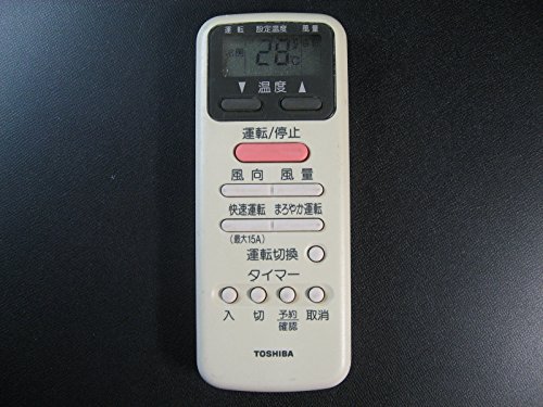 WH-D9S｜東芝 エアコンリモコン WH-D9S【中古品】｜中古品｜修理販売