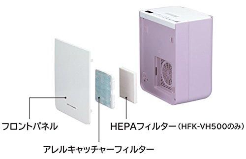 衣類乾燥機 HITACHI HFK-VH500(V) ふとん乾燥機：日立の家電品