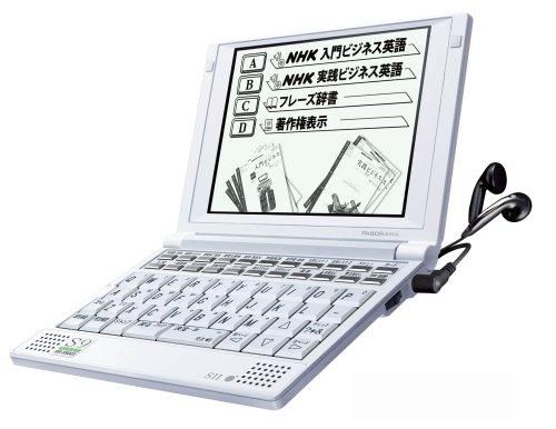 SR-S9003NH3｜セイコーインスツル 電子辞書S9シリーズ NHKビジネス英語収録 SR-S9003NH3【中古品】｜中古品｜修理販売