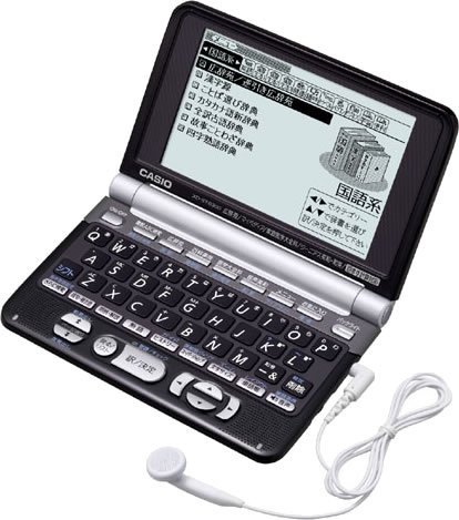 XD-ST6300BK｜CASIO 電子辞書 Ex-word XD-ST6300BK ブラック (100