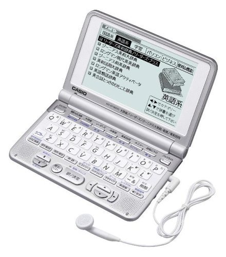 XD-ST9200｜CASIO 電子辞書 Ex-word XD-ST9200 (24コンテンツ, 英語