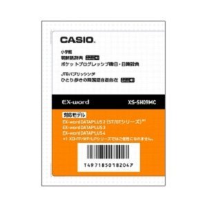 CASIO  ǡץ饹ɲåƥĥޥSD XS-SH09MC ī켭ŵڼŵʡ