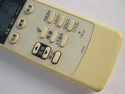 A699JB｜シャープ（SHARP) エアコン純正リモコン A699JB