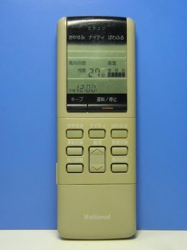 A75C260｜ナショナル エアコンリモコン A75C260【中古品】｜中古品