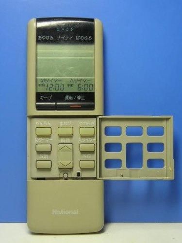 ナショナル エアコンリモコン A75C260 d2ldlup Amazon.co.jp: ナショナル エアコンリモコン A75C260 : ホーム
