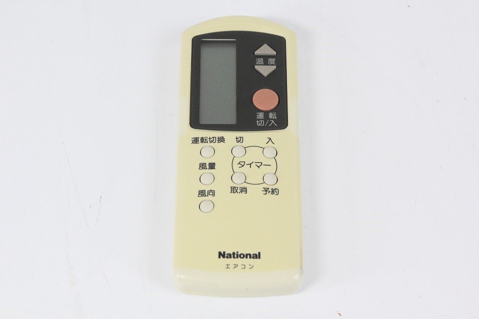 ナショナル National エアコンリモコン A75C548