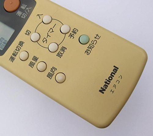 ナショナル エアコンリモコン A75C701 d2ldlup 2025年最新】Yahoo!オークション -a75c701の中古品・新品・未