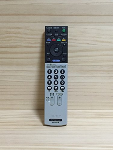 RM-JD005｜ソニー テレビリモコン RM-JD005【中古品】｜中古品｜修理