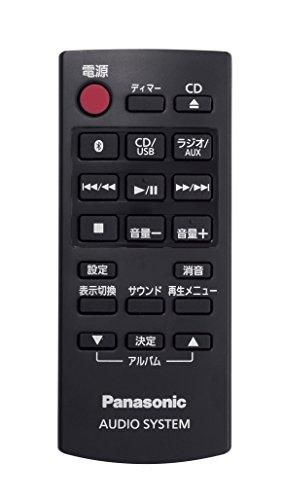 SC-HC295-R｜パナソニック ミニコンポ Bluetooth対応 レッド SC