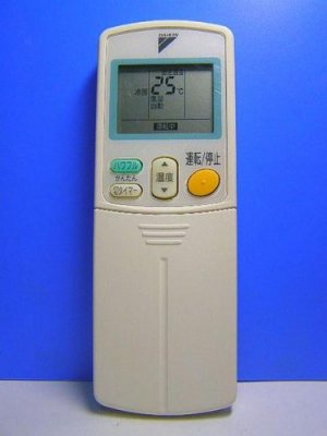 家電｜中古販売、修理なら サンクス電機