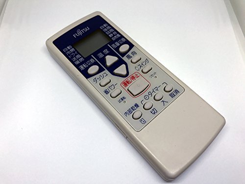 AR-NE1｜富士通 エアコンリモコン AR-NE1【中古品】｜中古品｜修理販売