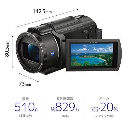 SONY 4K ビデオカメラ FDR-AX40 - ビデオカメラ