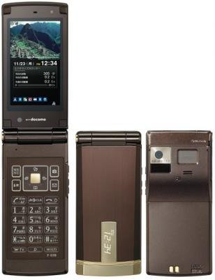 F-03B Titanium Brown｜富士通 Docomo SMART series 白ロム｜中古品