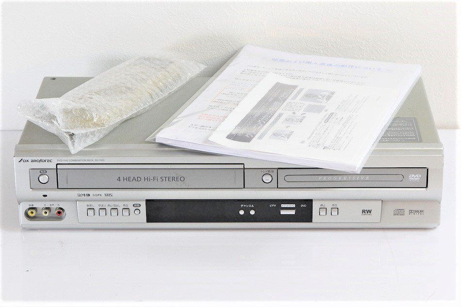 品)DXアンテナ プログレッシブ出力対応 DVDプレーヤーVHS