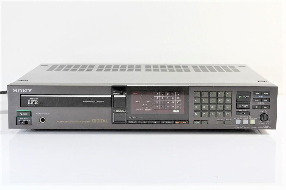 CDP-502ES｜SONY ESシリーズ CDプレーヤー 1984年製 ｜中古品｜修理