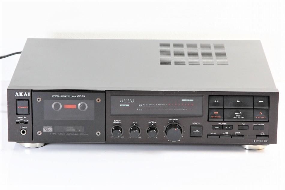 赤井電機　AKAI GX-R70EX　カセットデッキテレビ・オーディオ・カメラ