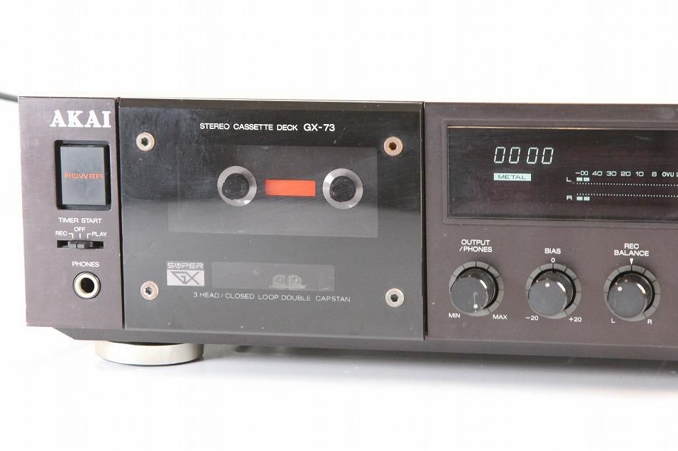 GX-73｜AKAI 3HEAD カセットデッキ｜中古品｜修理販売｜サンクス電機