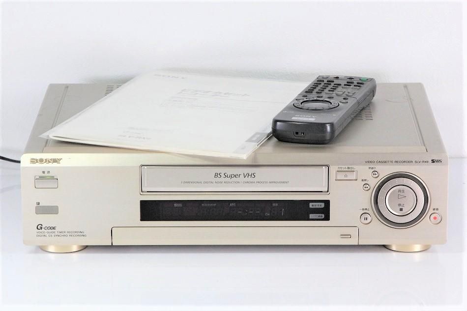 SONY S-VHS SLV-RS7 整備品 - テレビ/映像機器