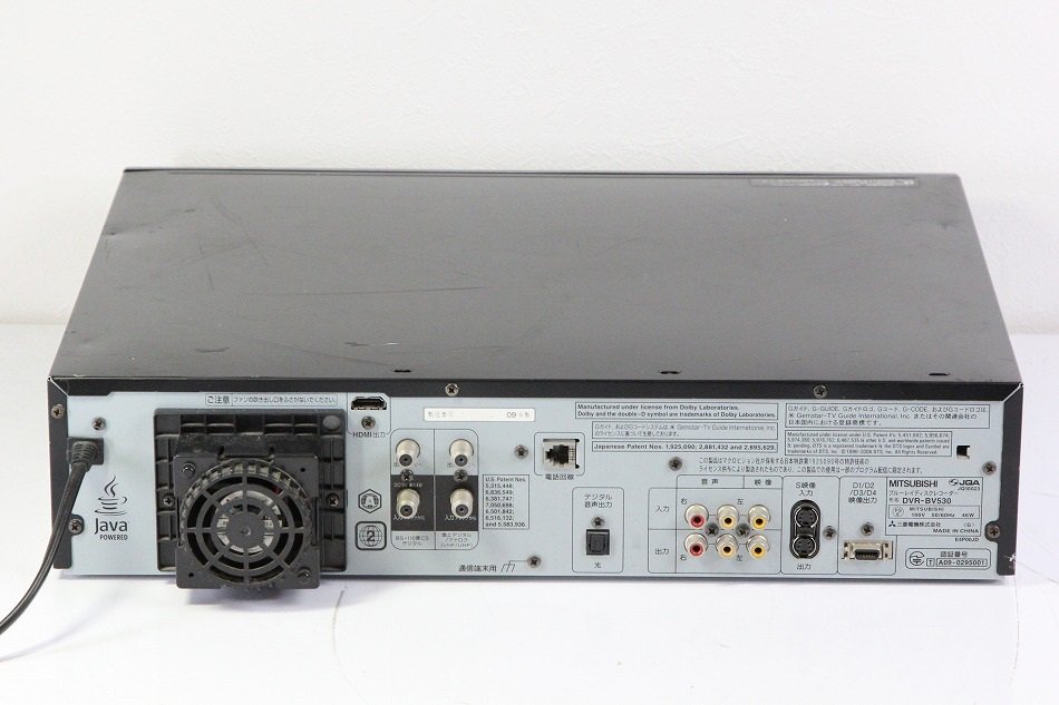 DVR-BV530｜三菱電機 320GB 2チューナー ブルーレイレコーダー VHS一体型 REAL DVR-BV530｜中古品｜修理販売｜サンクス電機