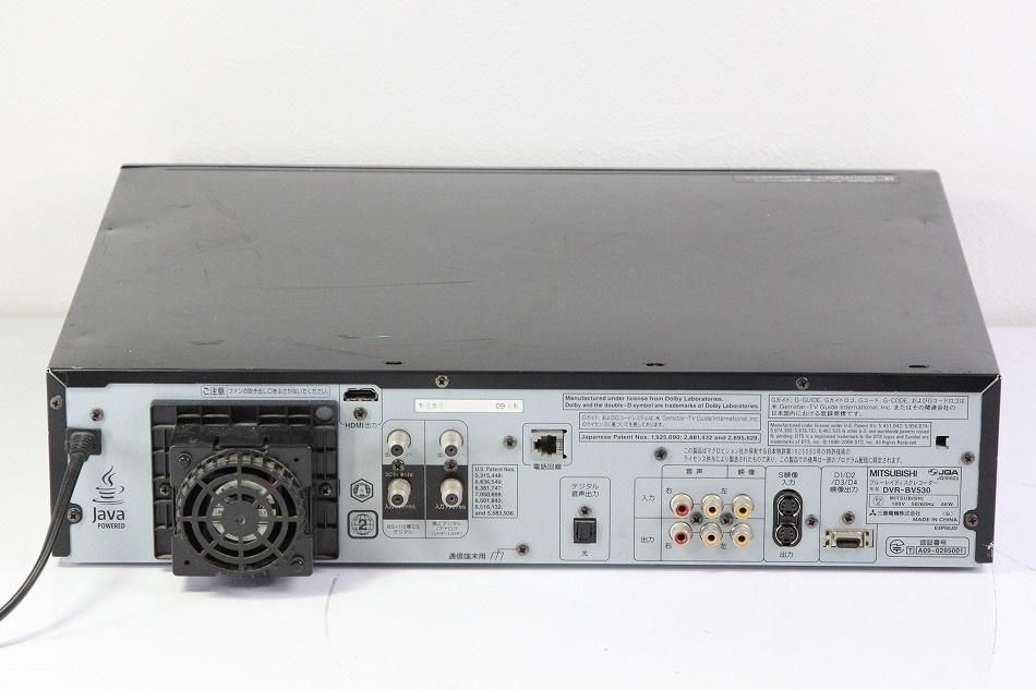 ブルーレイレコーダー 三菱電機 DVR-BV530 VHS対応-