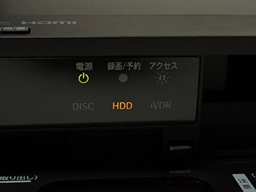 DMR-BRX7020｜パナソニック 7TB 11チューナー ブルーレイレコーダー 全