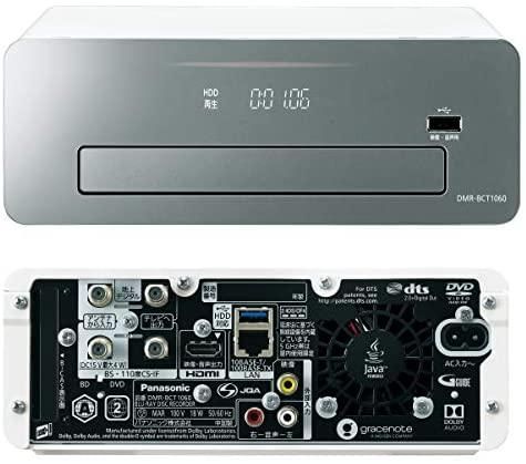 特別セーフ Panasonic DIGA 2TB 6チューナー DMR-BG2050 プレーヤー - www.braptec.com