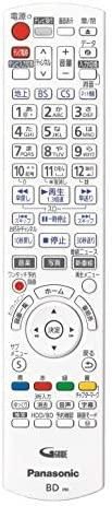 DMR-BG2050|パナソニック 2TB 6チューナー ブルーレイ DMR-BG2050|パナソニック 2TB 6チューナー ブルーレイ