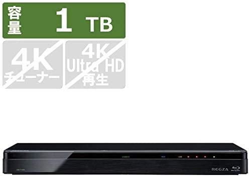 DMR-UBZ2060｜パナソニック 2TB 3チューナー ブルーレイレコーダー Ultra HD/4Kアップコンバート対応 おうちクラウドDIGA  DMR-UBZ2060｜中古品｜修理販売｜サンクス電機