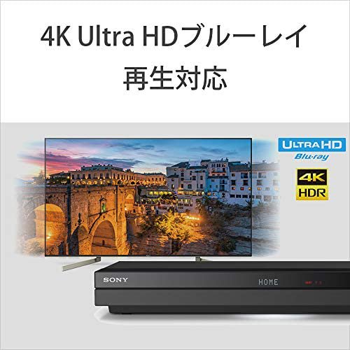 DMR-UBX4060｜パナソニック 4TB 7チューナー ブルーレイレコーダー 全