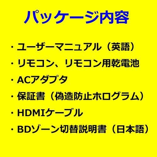 BDP-S6700｜SONY リージョンフリーBD/DVDプレーヤー (日本語バージョン