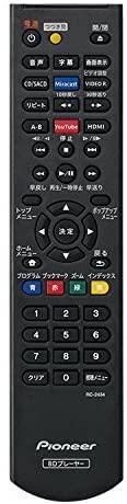 BDP-180-S｜Pioneer ブルーレイプレーヤー 4Kアップスケーリング
