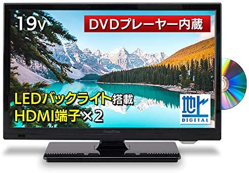 16型 DVD内蔵液晶テレビ ZM-H16DTV - テレビ