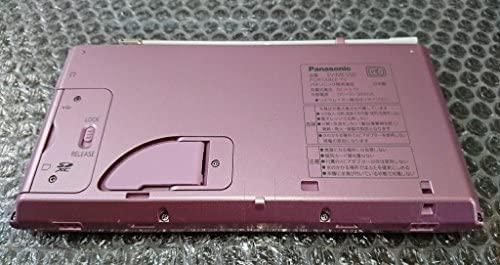 パナソニック 5V型 液晶 テレビ プライベート・ビエラ SV-ME550-P Amazon | パナソニック 5V型 液晶 テレビ プライベート・ビエラ