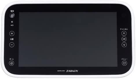 VW-J108W|ツインバード 10V型 液晶 テレビ VW-J108W|中古品 VW-J108W|ツインバード 10V型 液晶 テレビ VW-J108W|中古品