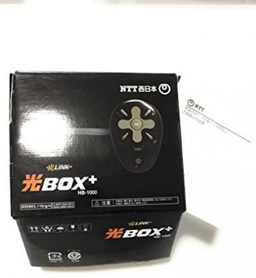 NTT西日本 光BOX+ (HB-1000) HB-1000WEST【中古品】