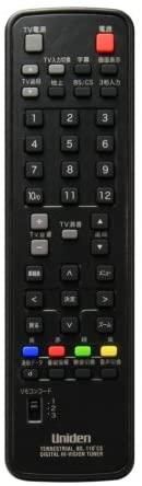 Amazon | UNIDEN 地上・BS・110度CS デジタルハイビジョン