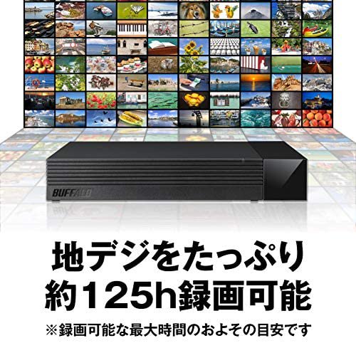 HDV-LLD1U3BA/N｜BUFFALO 外付けハードディスク 1TB TV録画用HDD採用