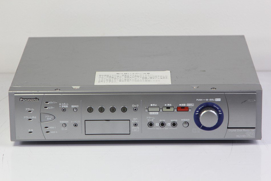 Panasonic デジタルディスクレコーダー WJ-HD716 ジャンク - テレビ/映像機器