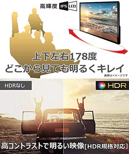 TH-43GX750｜パナソニック 43V型 4Kチューナー内蔵 液晶テレビ ビエラ 高輝度IPSパネル TH-43GX750 ｜中古品｜修理販売｜サンクス電機