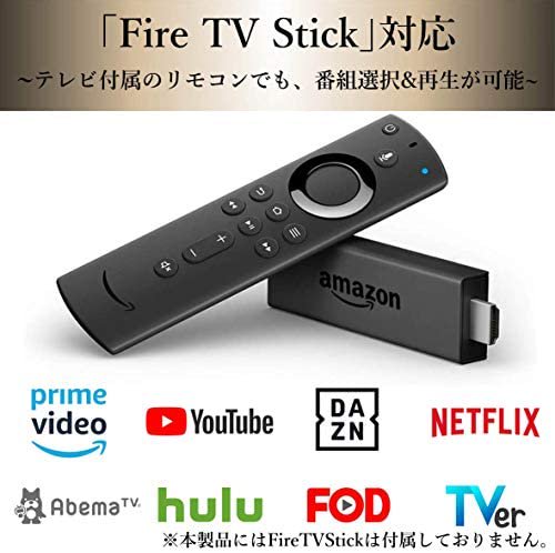 山善【即購入可】山善 4K液晶テレビ + Fire TV Stick 4K
