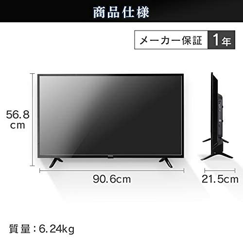 40FB10P｜アイリスオーヤマ 40V型 液晶テレビ ハイビジョン ダブル