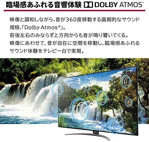 2022特集 PULL LG 4KテレビAlexaドルビーアトモス50UM7300EJA テレビ