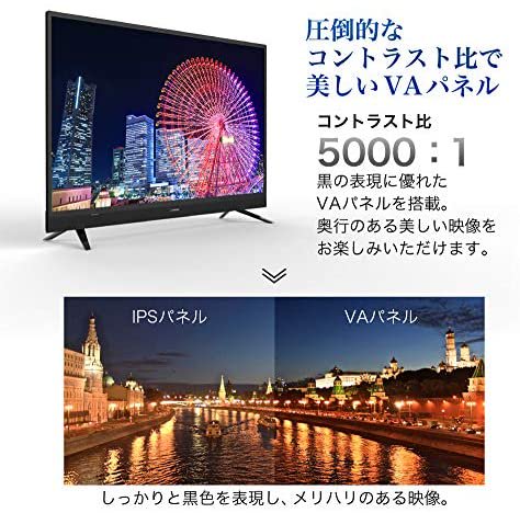 J40SK03｜maxzen 40V型 地上・BS・110度CS フルハイビジョン液晶テレビ