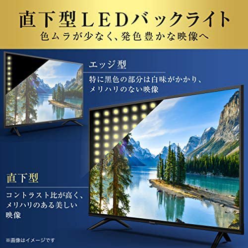 50F68E｜ハイセンス 50V型 4K対応液晶テレビ 50F68E -外付けHDD録画対応(裏番組録画)/メーカー3年保証  2019年モデル｜中古品｜修理販売｜サンクス電機