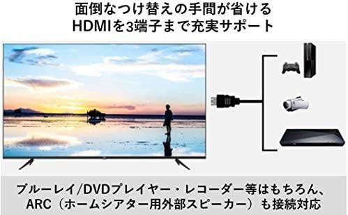 43K601U｜TCL 43V型 4K液晶テレビ 43K601U HDR搭載 鮮やかな色彩