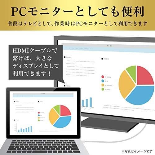 40H38E｜ハイセンス Hisense フルハイビジョン液晶テレビ 40V型