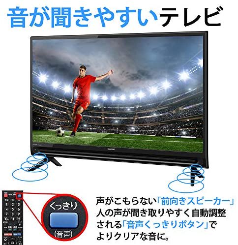 2T-C40AC2｜シャープ SHARP 液晶テレビ フルハイビジョン 外付けHDD