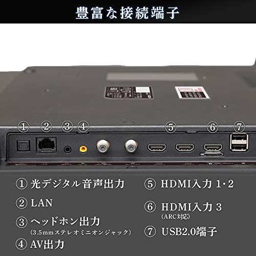 43UB10P｜アイリスオーヤマ 43型 4K対応 液晶 テレビ 43インチ ...