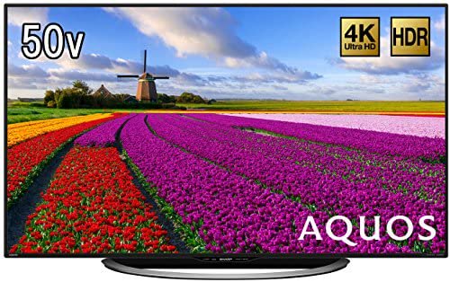 LC-50U45｜シャープ 50V型 4K対応液晶テレビ AQUOS LC-50U45 HDR対応