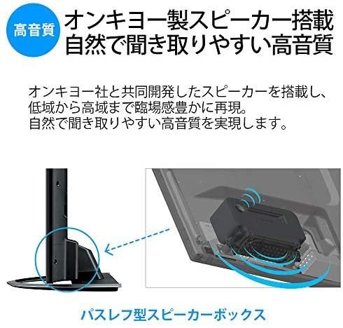 F060　シャープ　50型 4K対応液晶テレビ　LC-50U45　Youtube 紹介】シャープ 50型 液晶 テレビ AQUOS LC 50U45 4K対応 HDR